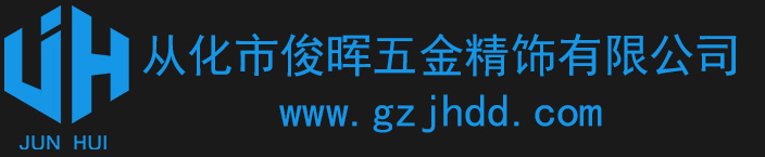 聯想